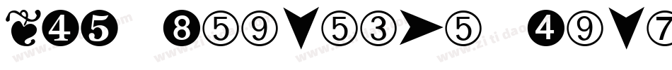 Stu Heinecke Dingba字体转换
